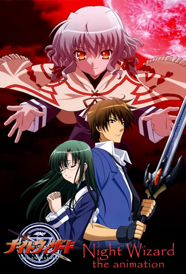 Night Wizard