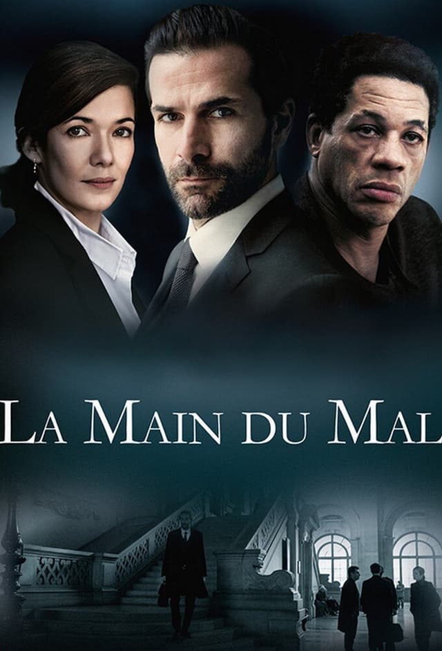 La main du mal