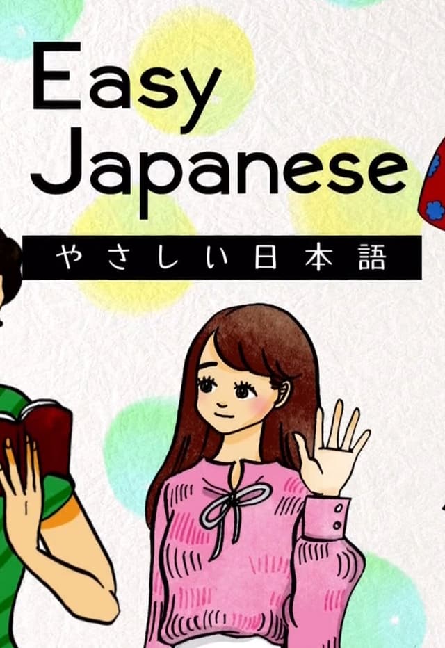 Easy Travel Japanese