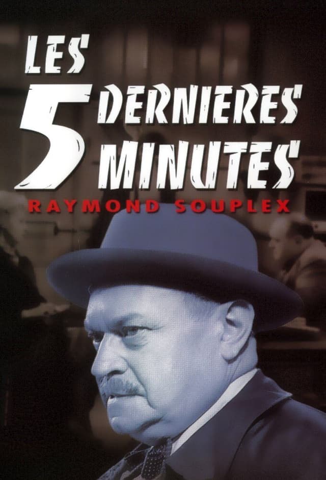 Les cinq dernières minutes