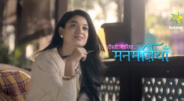 Dosti, Yaariyan, Manmarzian