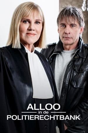 Alloo in de Politierechtbank