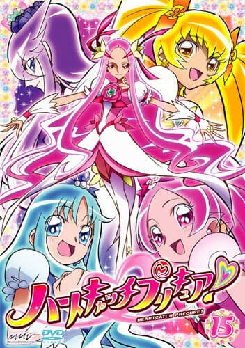 Heartcatch PreCure