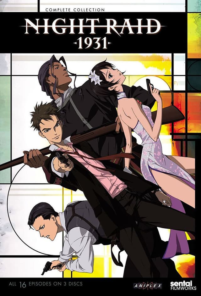 Senkou no Night Raid