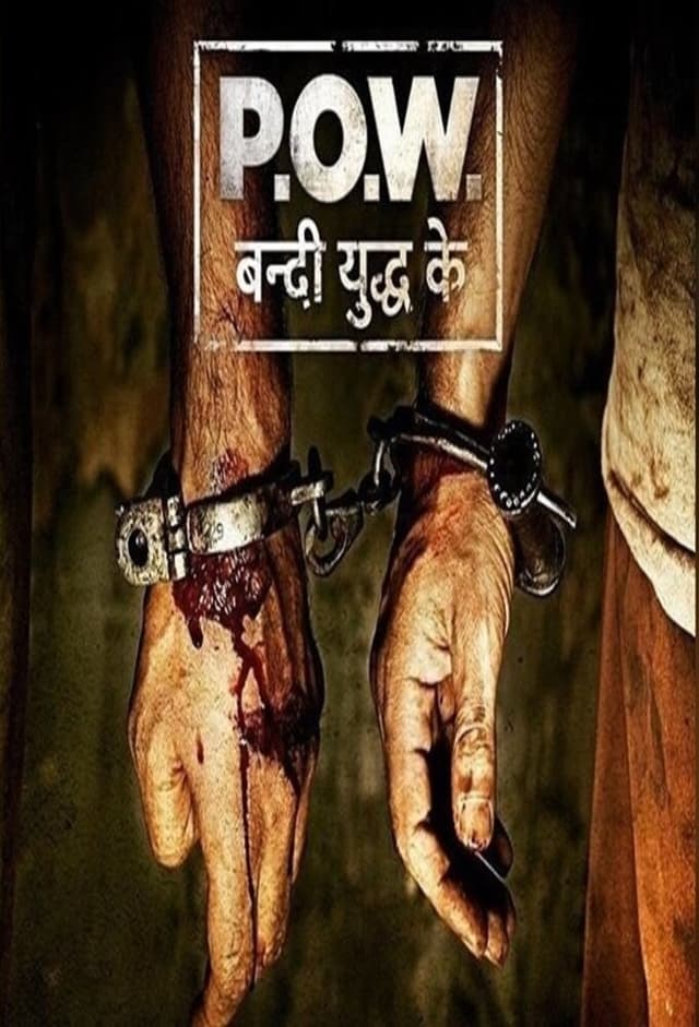 P.O.W. - Bandi Yuddh Ke