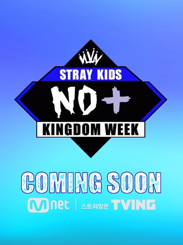 Stray Kids: Kingdom Week