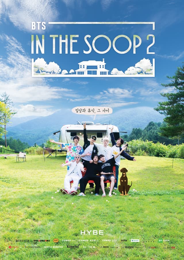 BTS In the SOOP