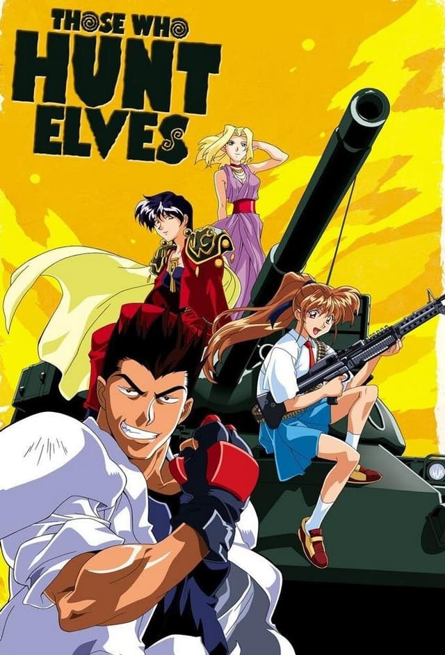 Elf o Karu Mono-tachi