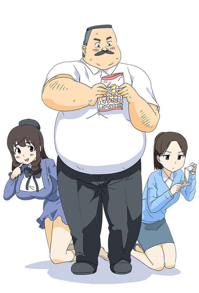 Ojisan to Marshmallow