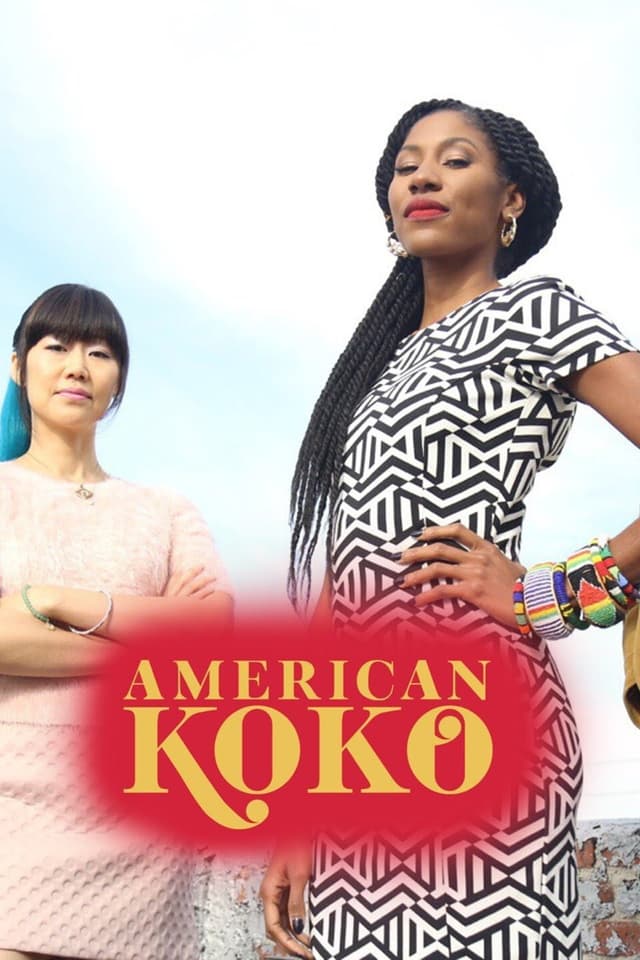American Koko