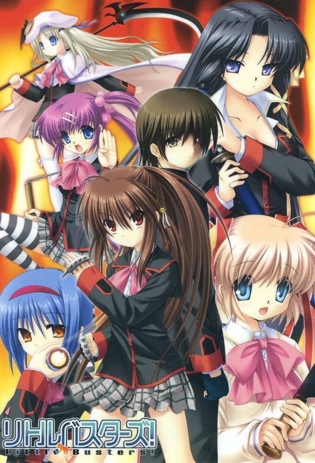 Little Busters!