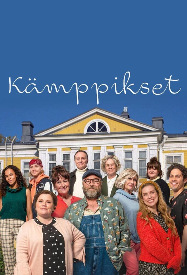 Kämppikset