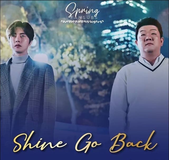 Shine Go Back