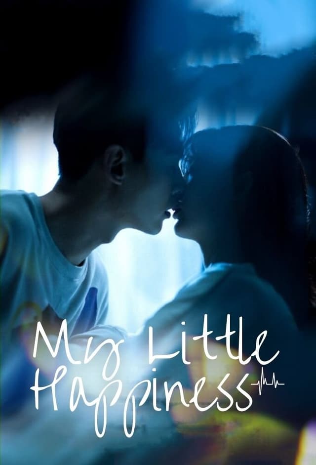 My Little Happiness