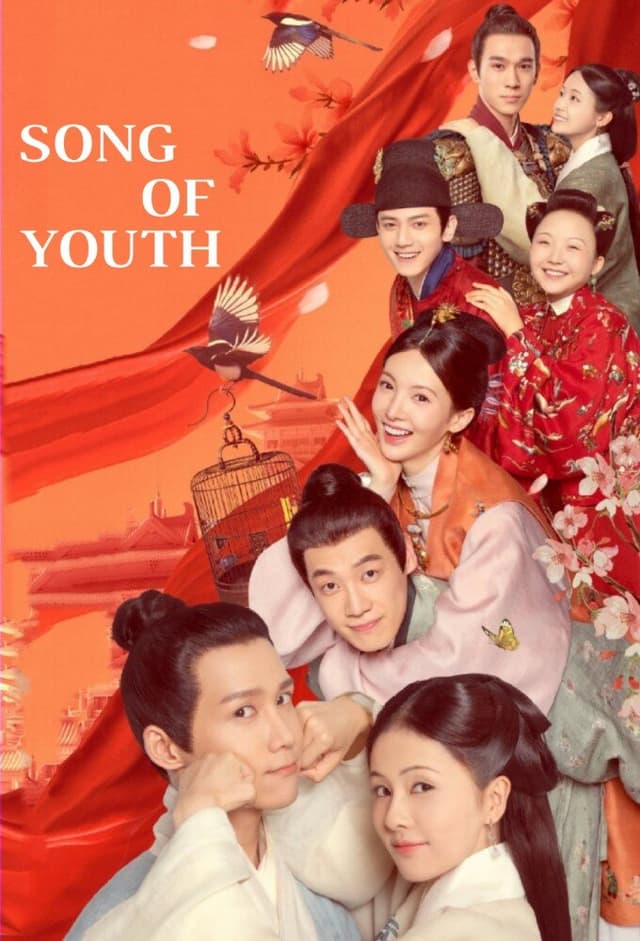 Song of Youth