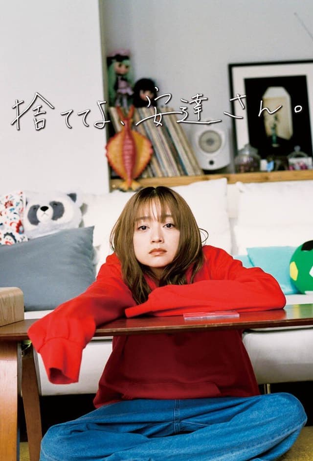 Throw It Away, Adachi