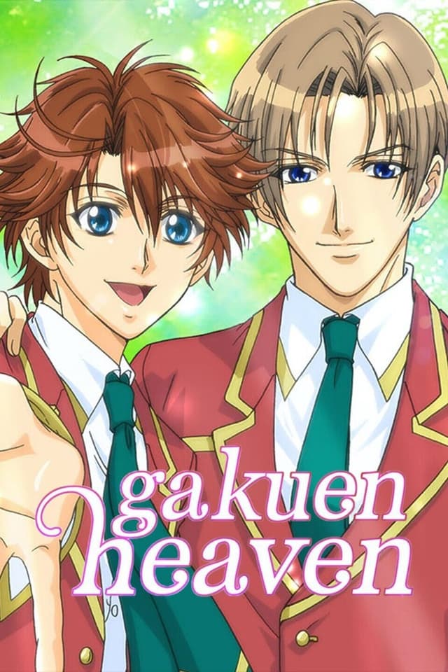 Gakuen Heaven