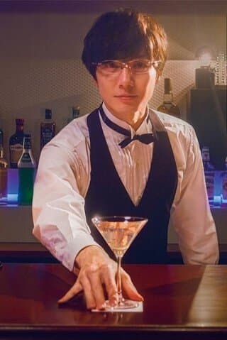 Fudanshi Bartender no Tashinami