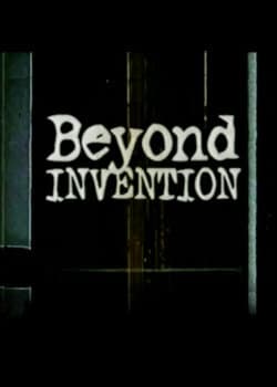 Beyond Invention