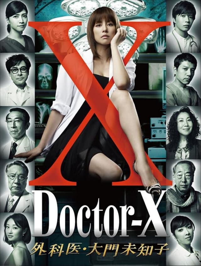 Doctor-X