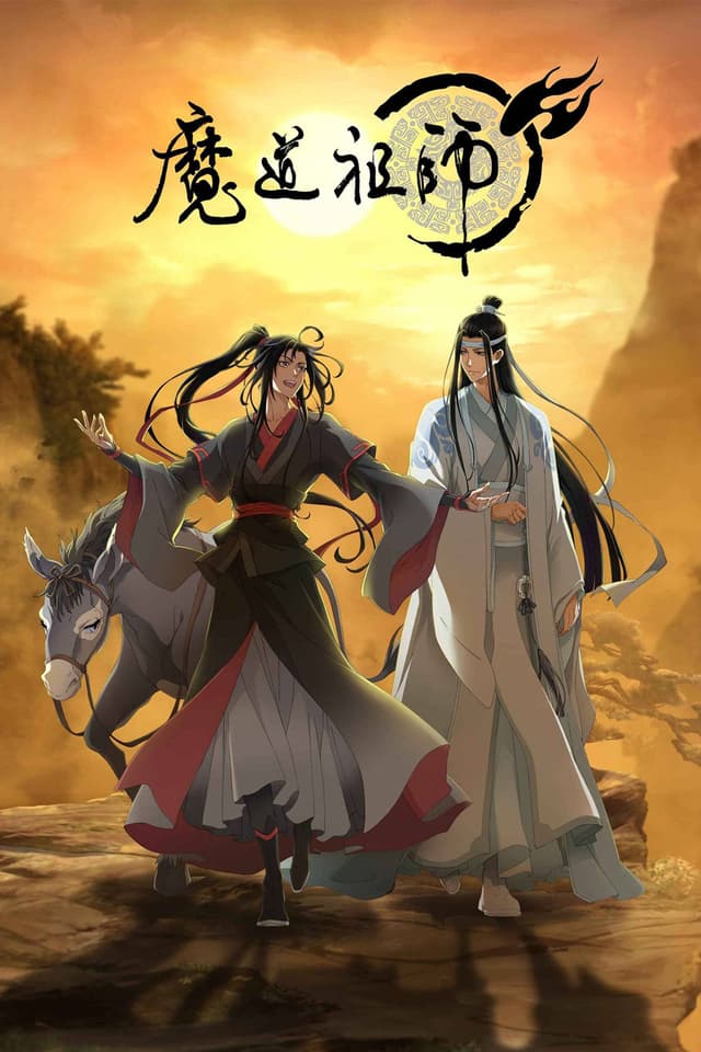 Grandmaster of Demonic Cultivation
