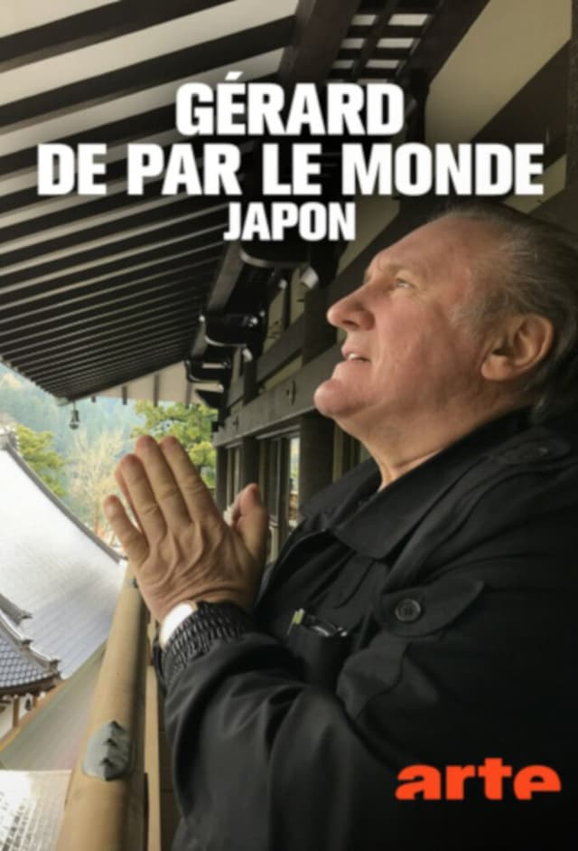 Gérard de par le monde - Le Japon