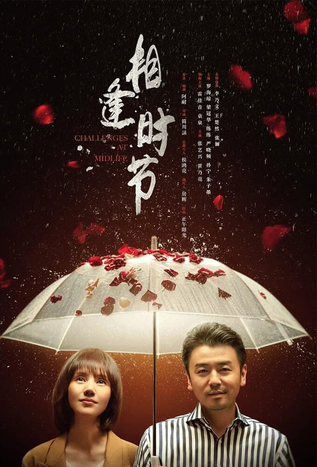 Challenges at Midlife