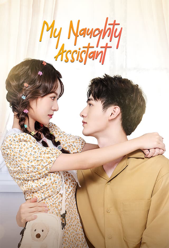 My Naughty Assistant