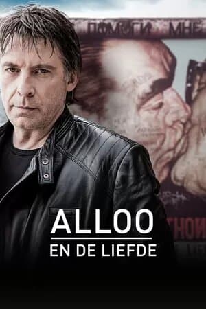Alloo en de Liefde