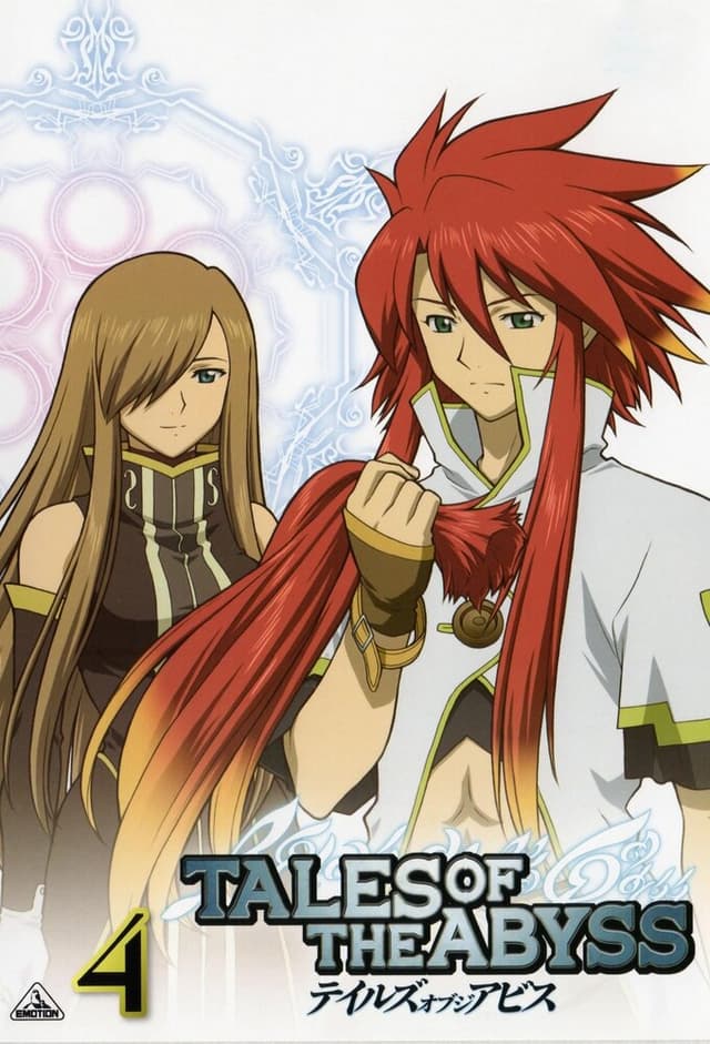 Tales of the Abyss