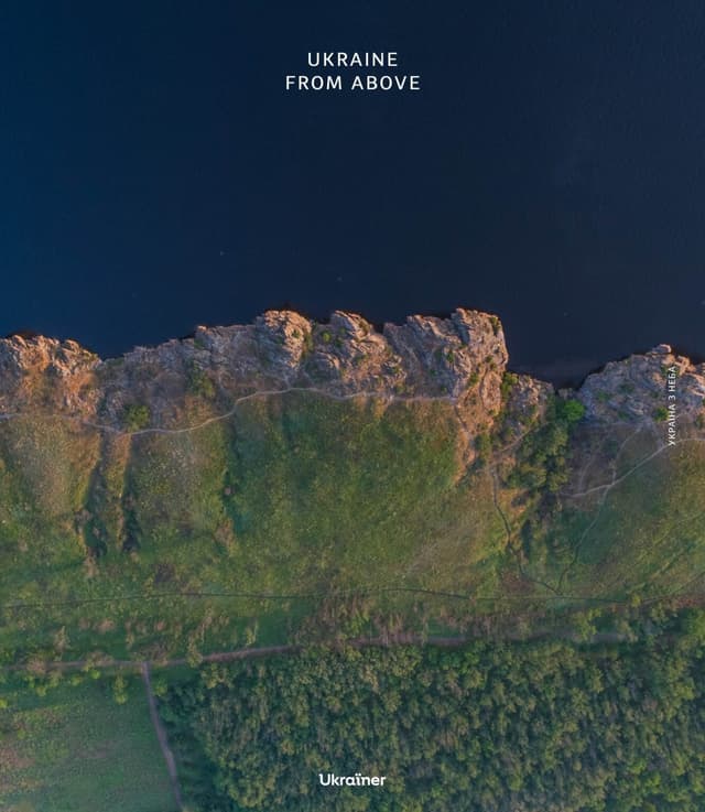 Ukraine from above. Expeditions Ukraїner