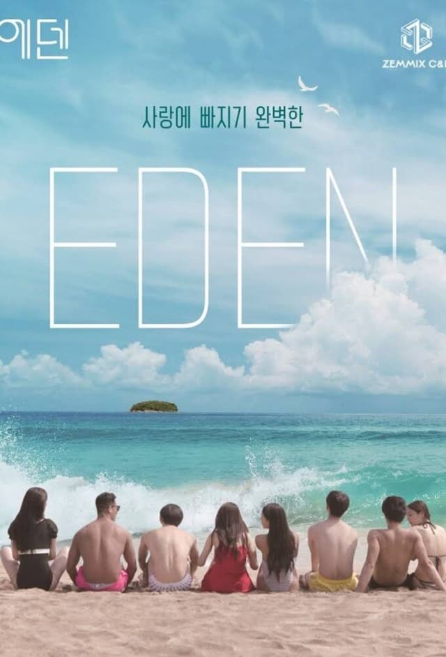 Eden, Descendants of Instinct