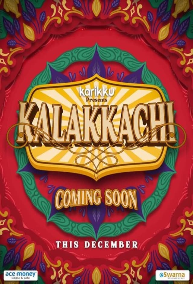 Kalakkachi