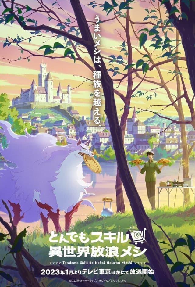 Campfire Cooking in Another World with My Absurd Skill