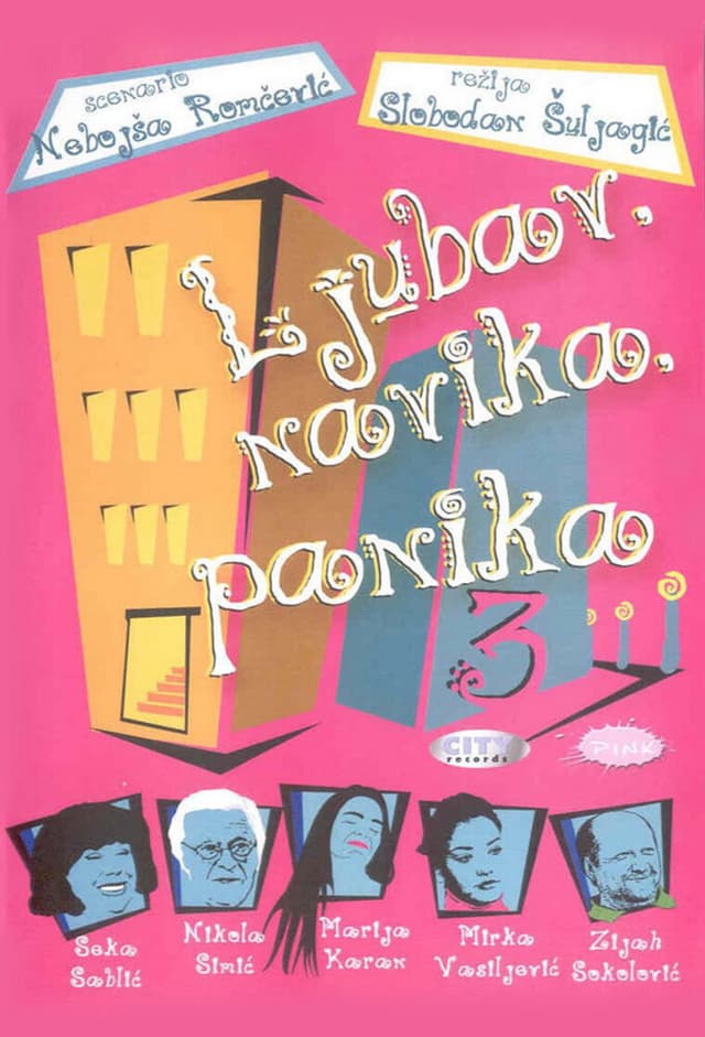 Ljubav, navika, panika