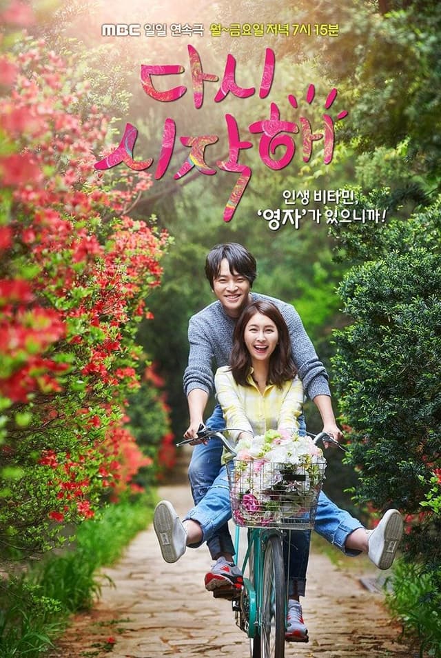 Let's Make a New Start