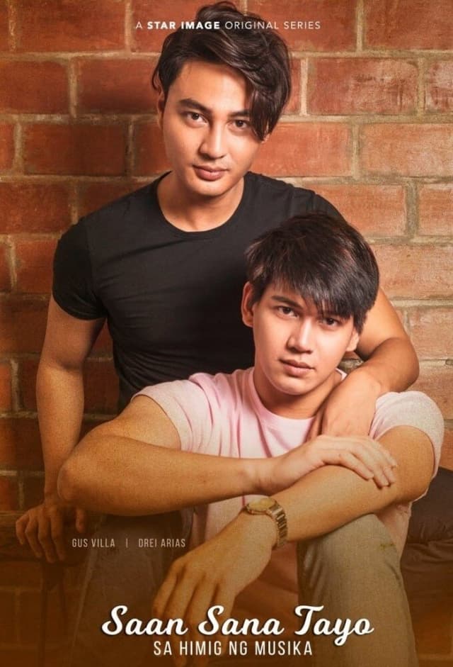 Saan Sana Tayo sa Himig ng Musika