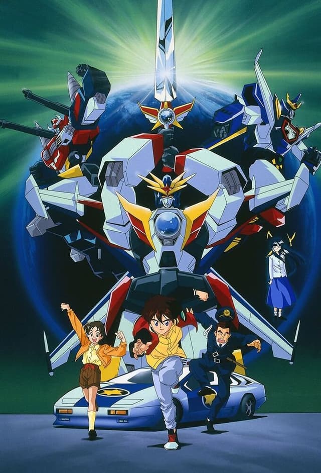 Brave Fighter of Legend Da-Garn