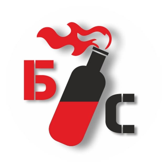 Бандерівське смузі