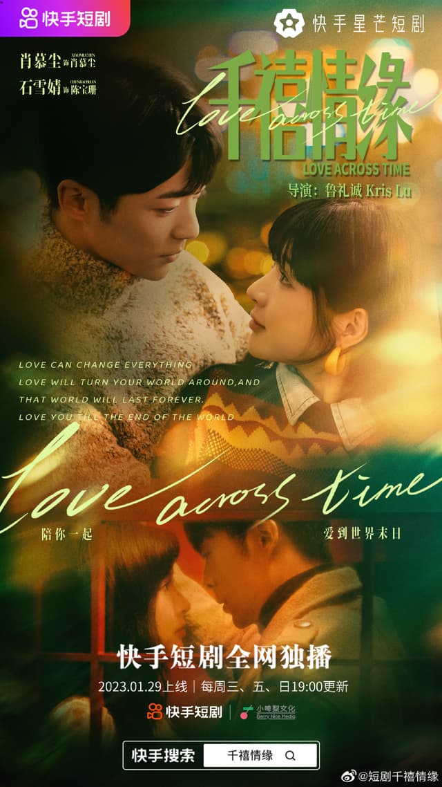 Love Across Time