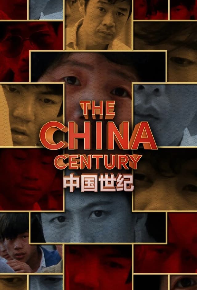 The China Century