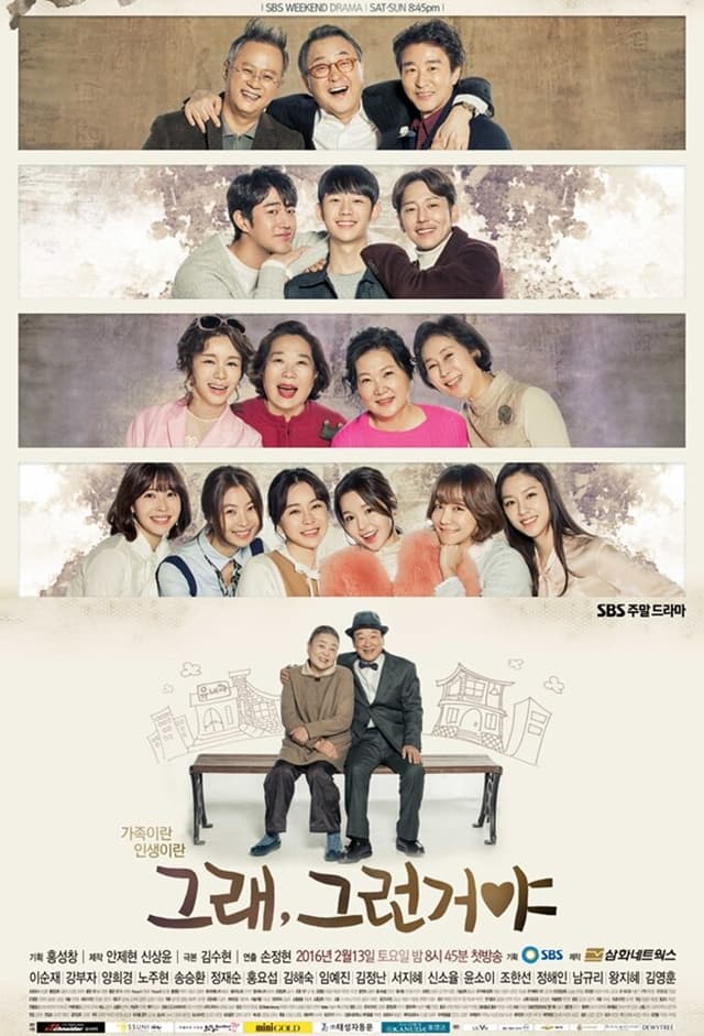 Yeah, That's How It Is