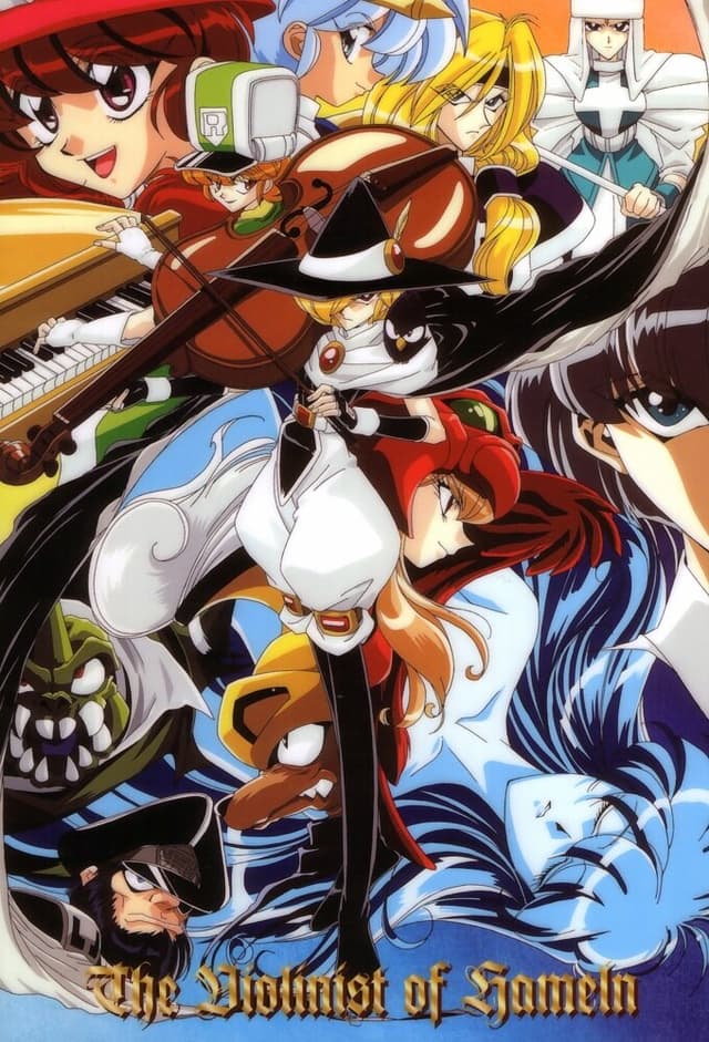 Hamelin no Violin Hiki