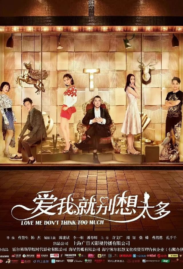 Don't Think Twice, Love's All Right