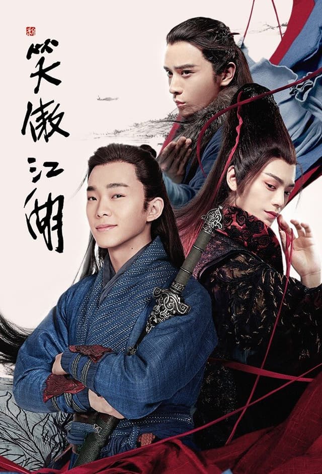 New Smiling Proud Wanderer