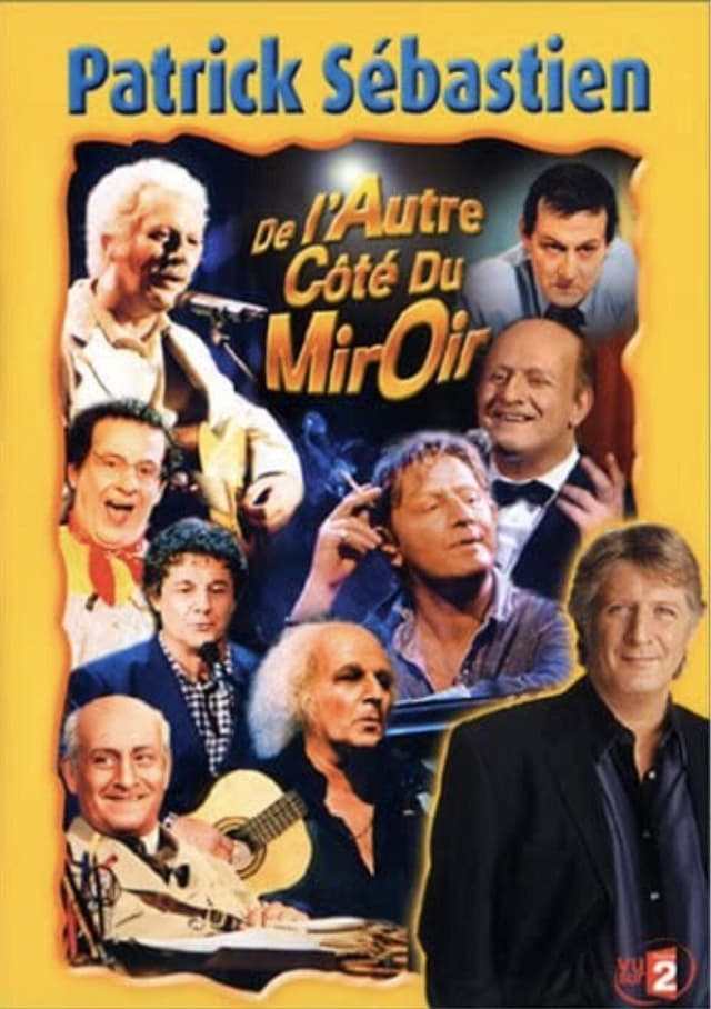 De l'autre côté du miroir