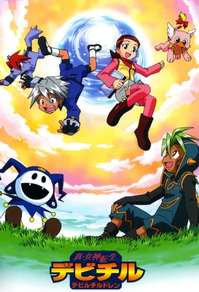 Shin Megami Tensei: Devil Children