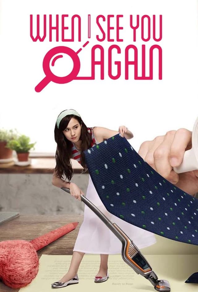 When I See You Again