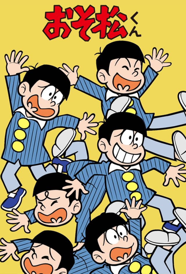 Osomatsu-kun
