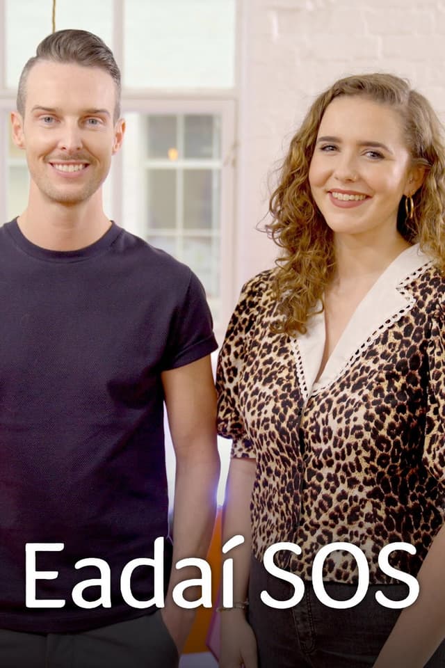 Éadaí SOS